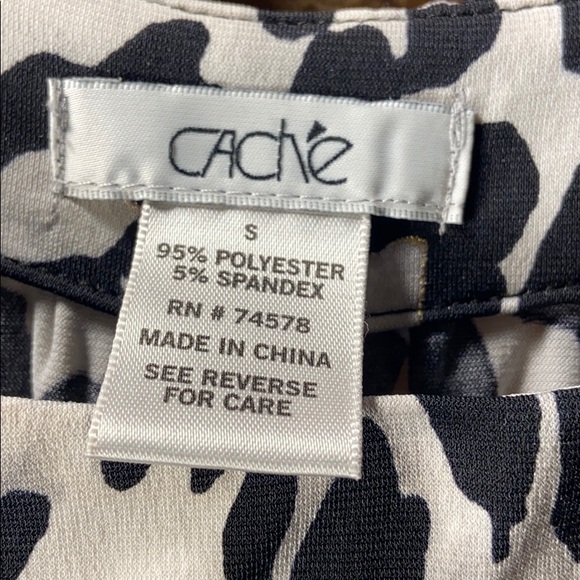 Cache top - Picture 3 of 4